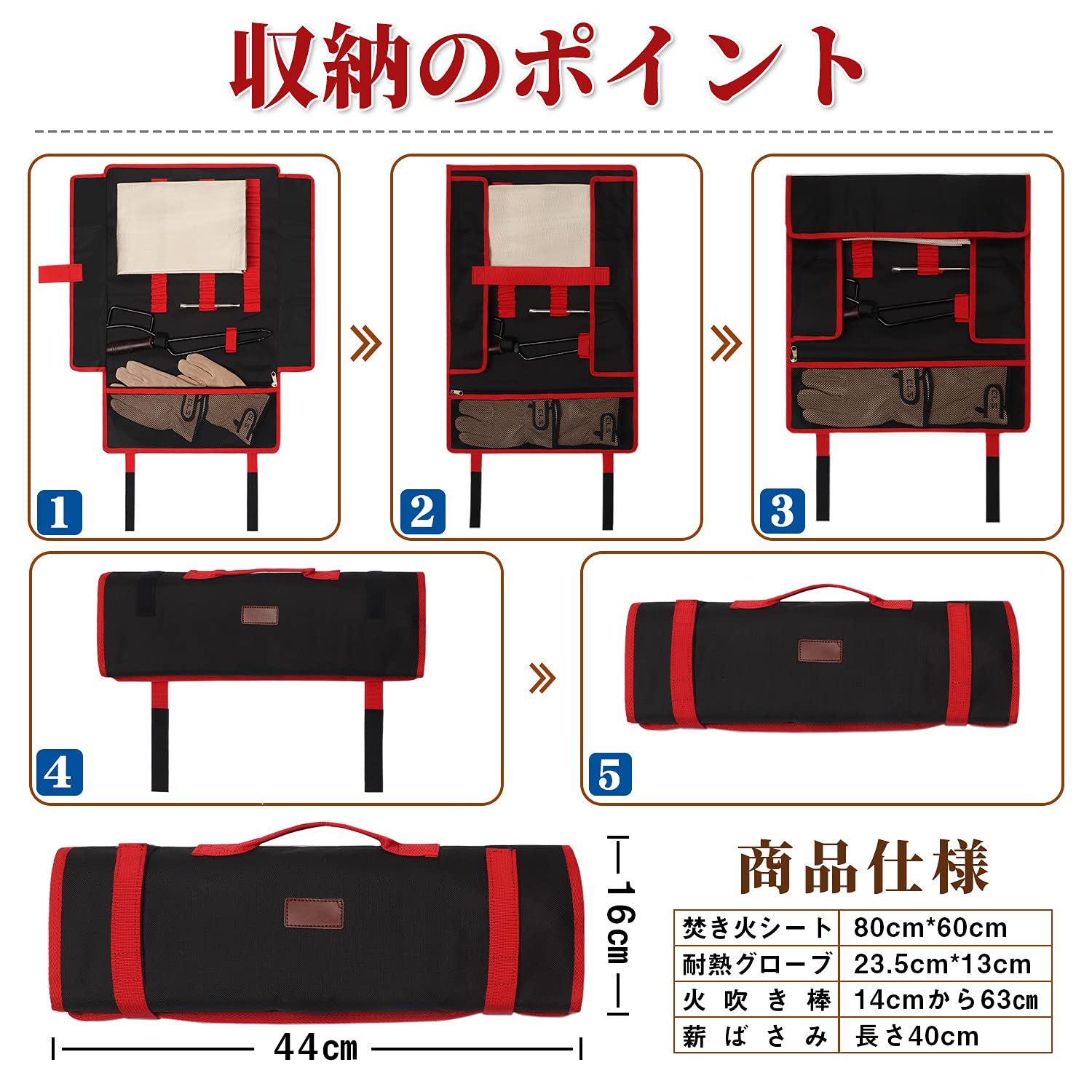 Amazon | 焚き火シート 防火シート 耐熱手袋 耐熱グローブ 牛革 火